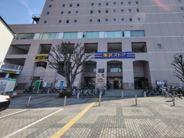 東武ストア