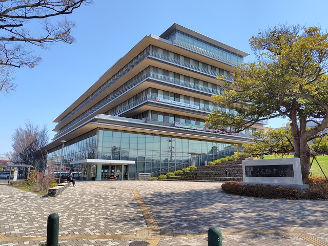 習志野市役所
