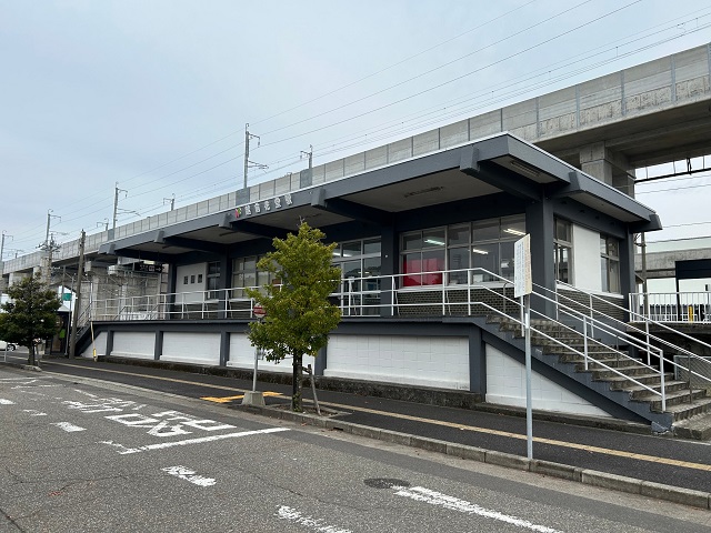 ハピラインふくい線「越前花堂」駅