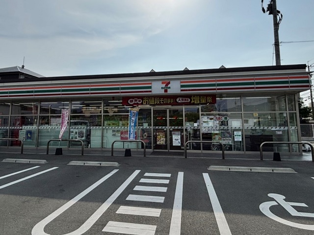 セブンイレブン 久留米国分中央店