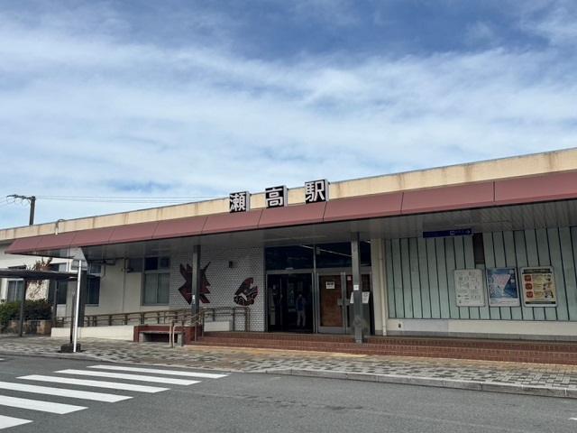 JR鹿児島本線「瀬高」駅