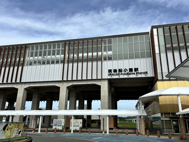 九州新幹線「筑後船小屋」駅