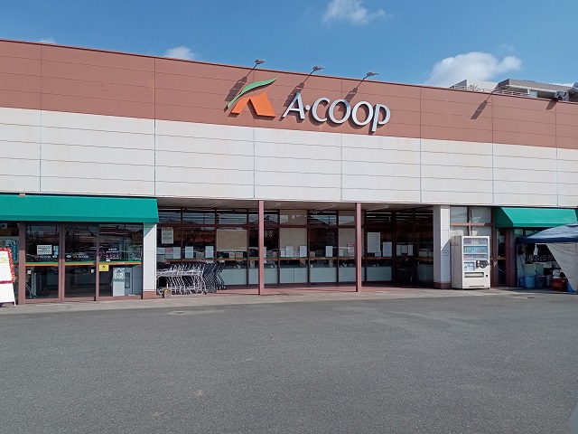 Aコープ 荒木店