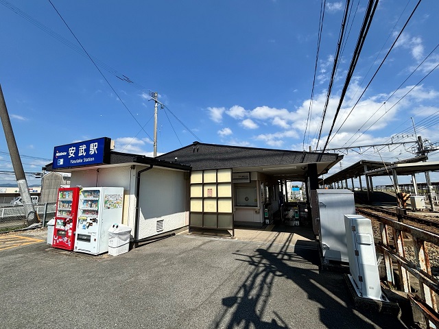 西鉄天神大牟田線「安武」駅