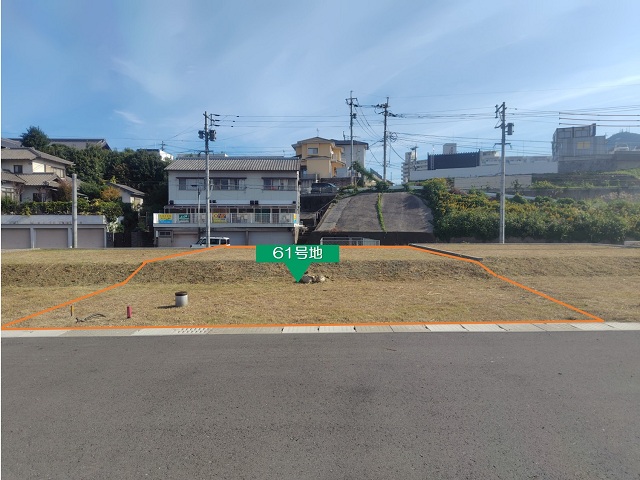 61号地(南西側より撮影)