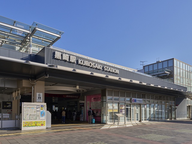 JR鹿児島本線「黒崎」駅