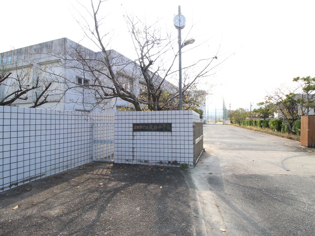 筑紫野市立天拝中学校