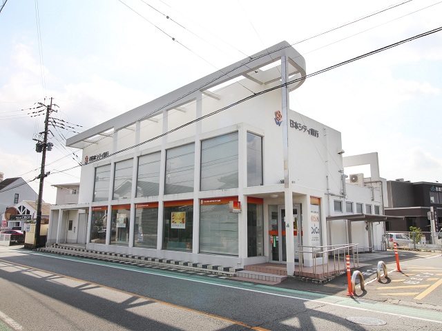 西日本シティ銀行 朝倉街道支店