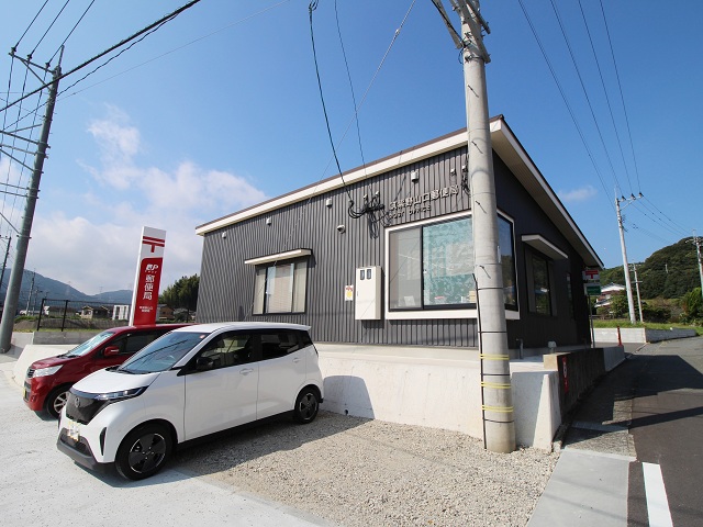 筑紫野山口郵便局