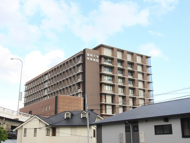 福岡大学筑紫病院