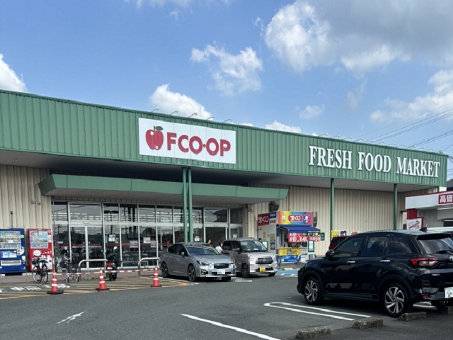 エフコープ久留米店