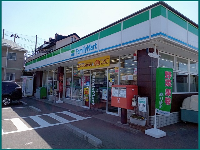 ブイチェーン八山田店