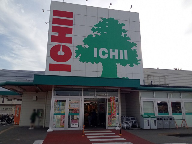 いちい渡利店