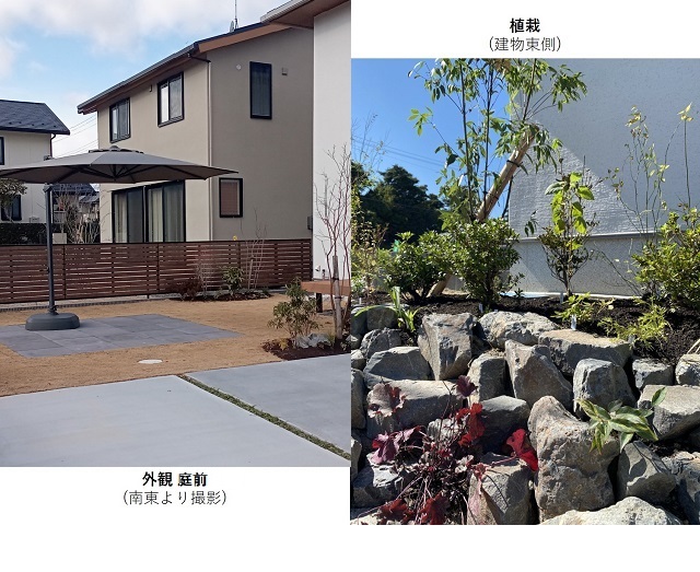 外観・外構