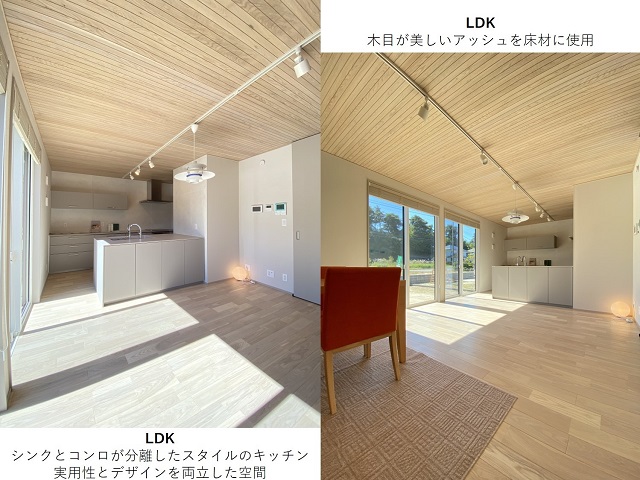LDK