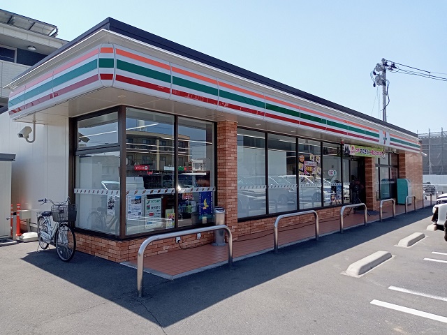 セブンイレブン 郡山菜根西店