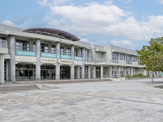いわき市立中央台南中学校