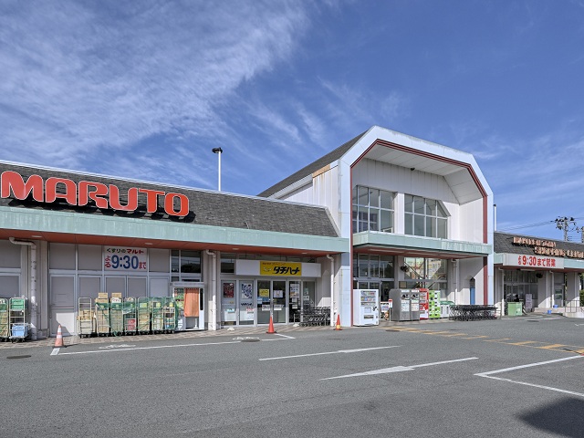 マルトニュータウン店