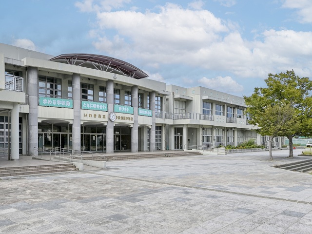 いわき市立中央大南中学校
