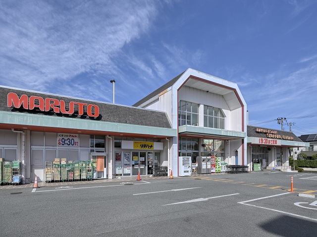 マルトニュータウン店