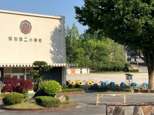 各務原市立那加第二小学校