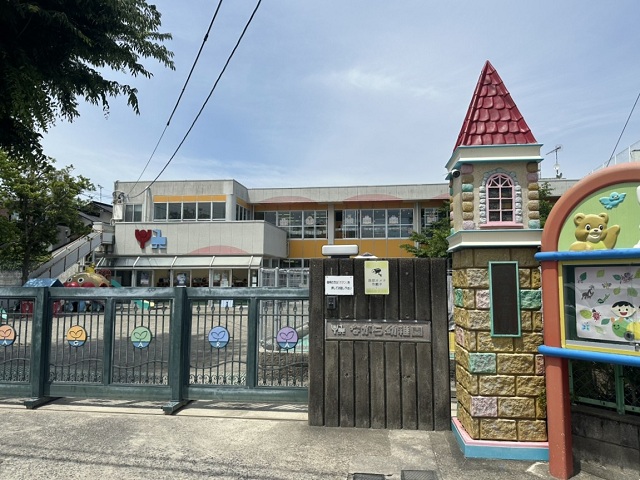 ながら幼稚園