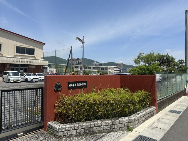 岐阜市立　長良西小学校