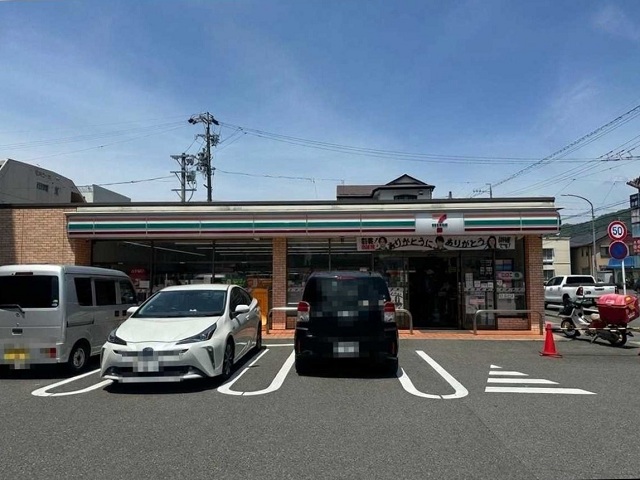 セブンイレブン