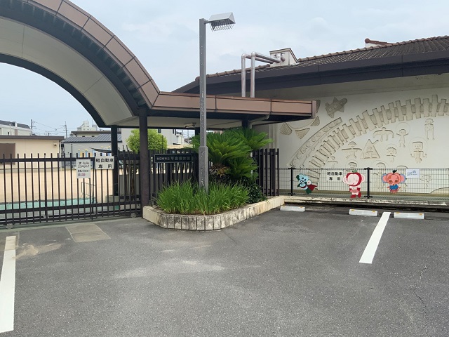 平良保育園
