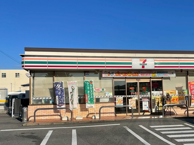 セブンイレブン 東広島八本松米満店