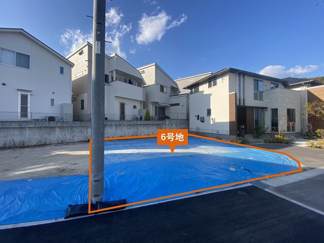 6号地(南東側より撮影)