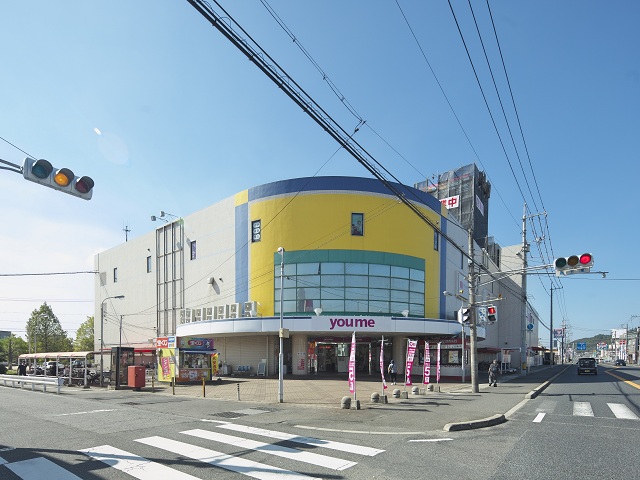 ゆめタウン蔵王