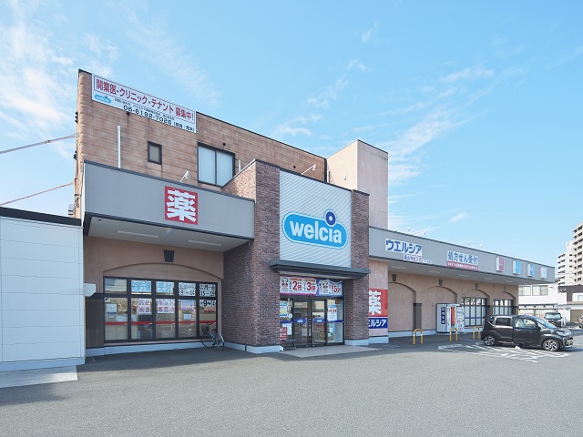 ウエルシア 福山南蔵王店