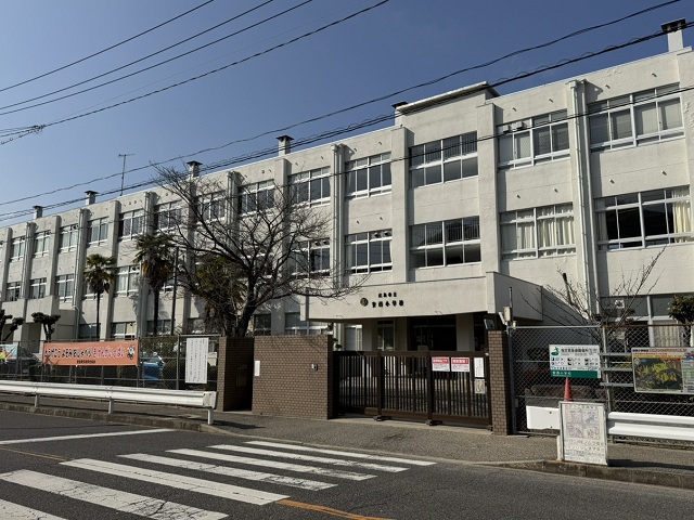 広島市立安西小学校