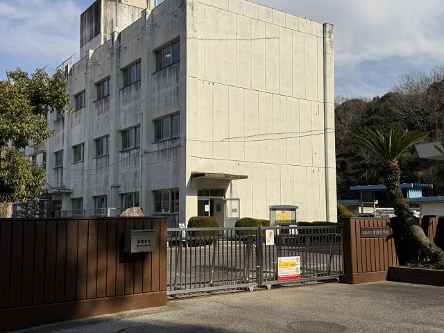 広島市立安西中学校