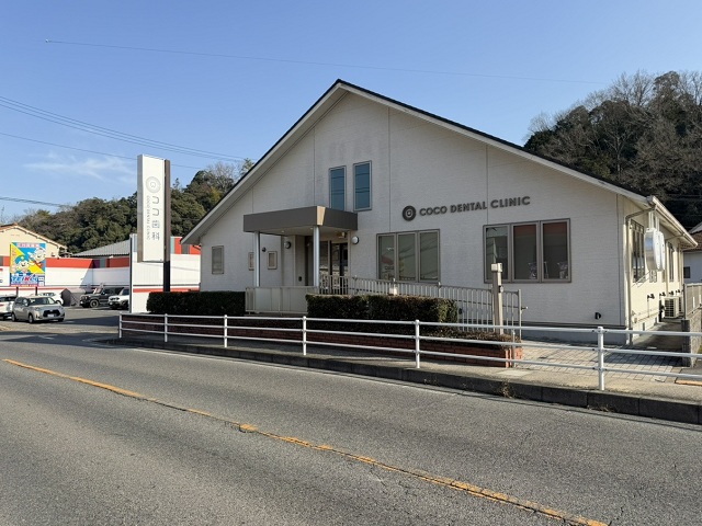 ココ歯科