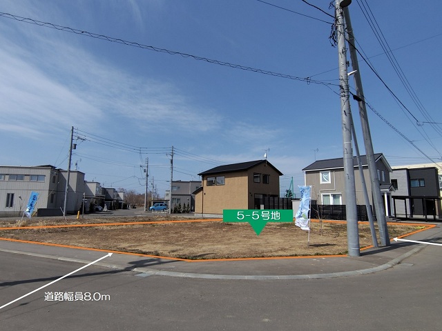 現地 5-5号地②(2026年4月撮影)
