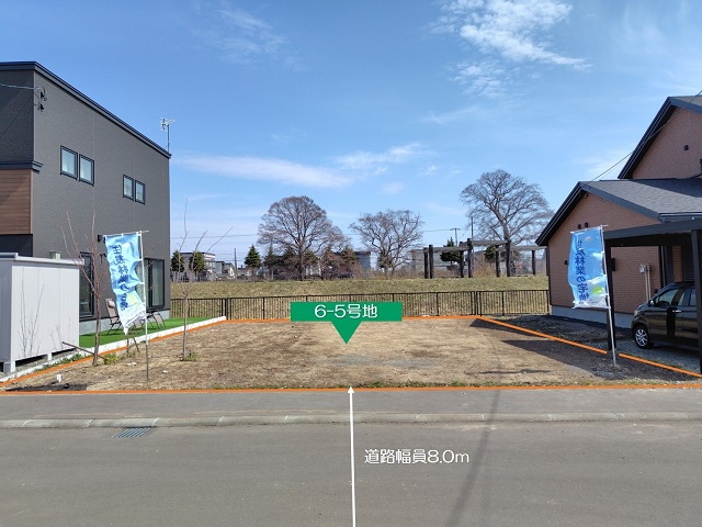 現地 6-5号地①(2026年4月撮影)
