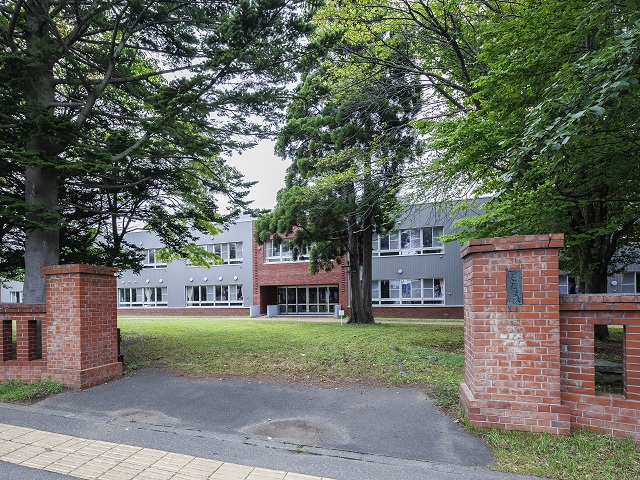 江別市立江別第二小学校