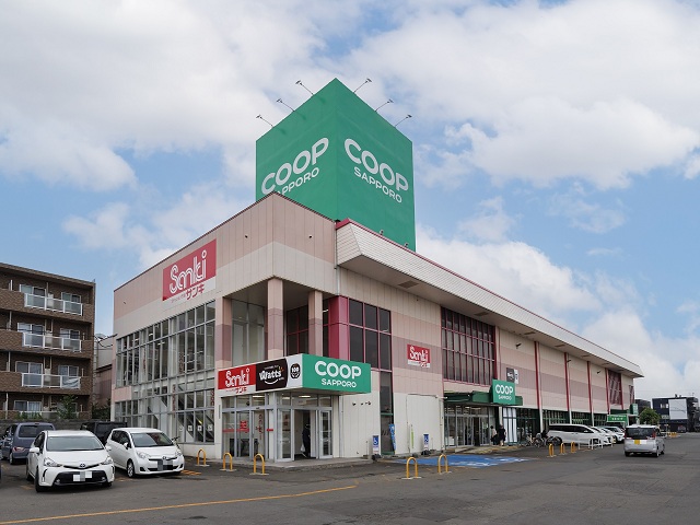 コープさっぽろ 野幌店
