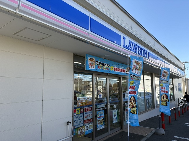 ローソン札幌宮の森４条１０丁目店