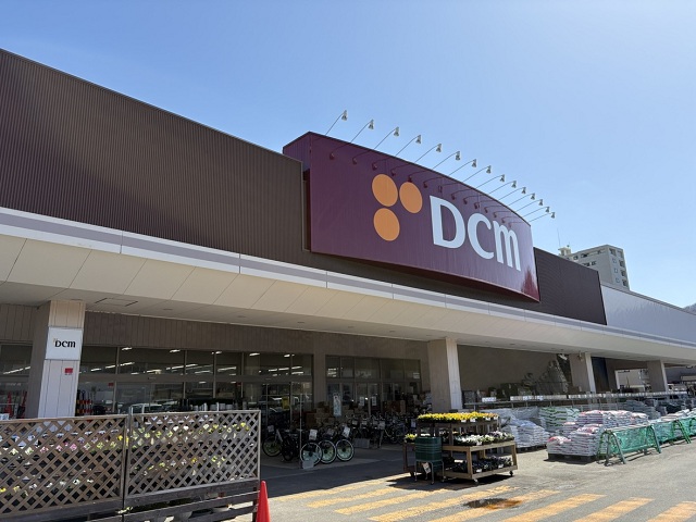 DCMホーマック宮の森店