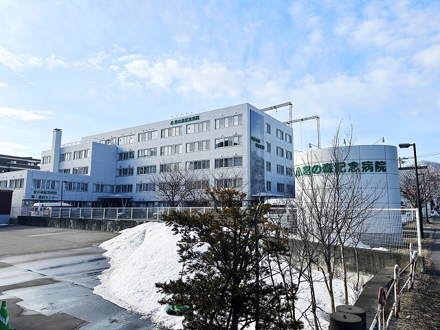 宮の森記念病院