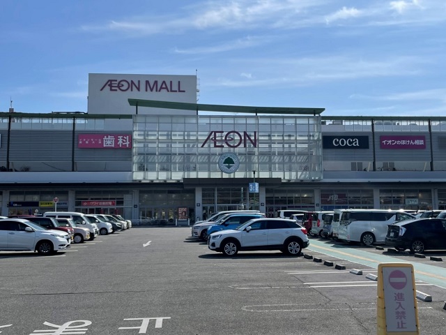 イオンモール姫路大津