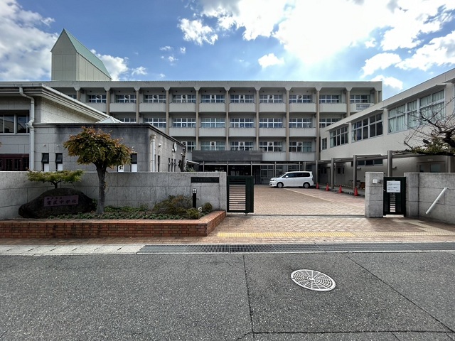神戸市立鷹匠中学校