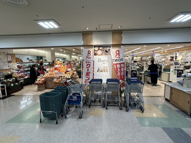 パントリー フォレスタ六甲店