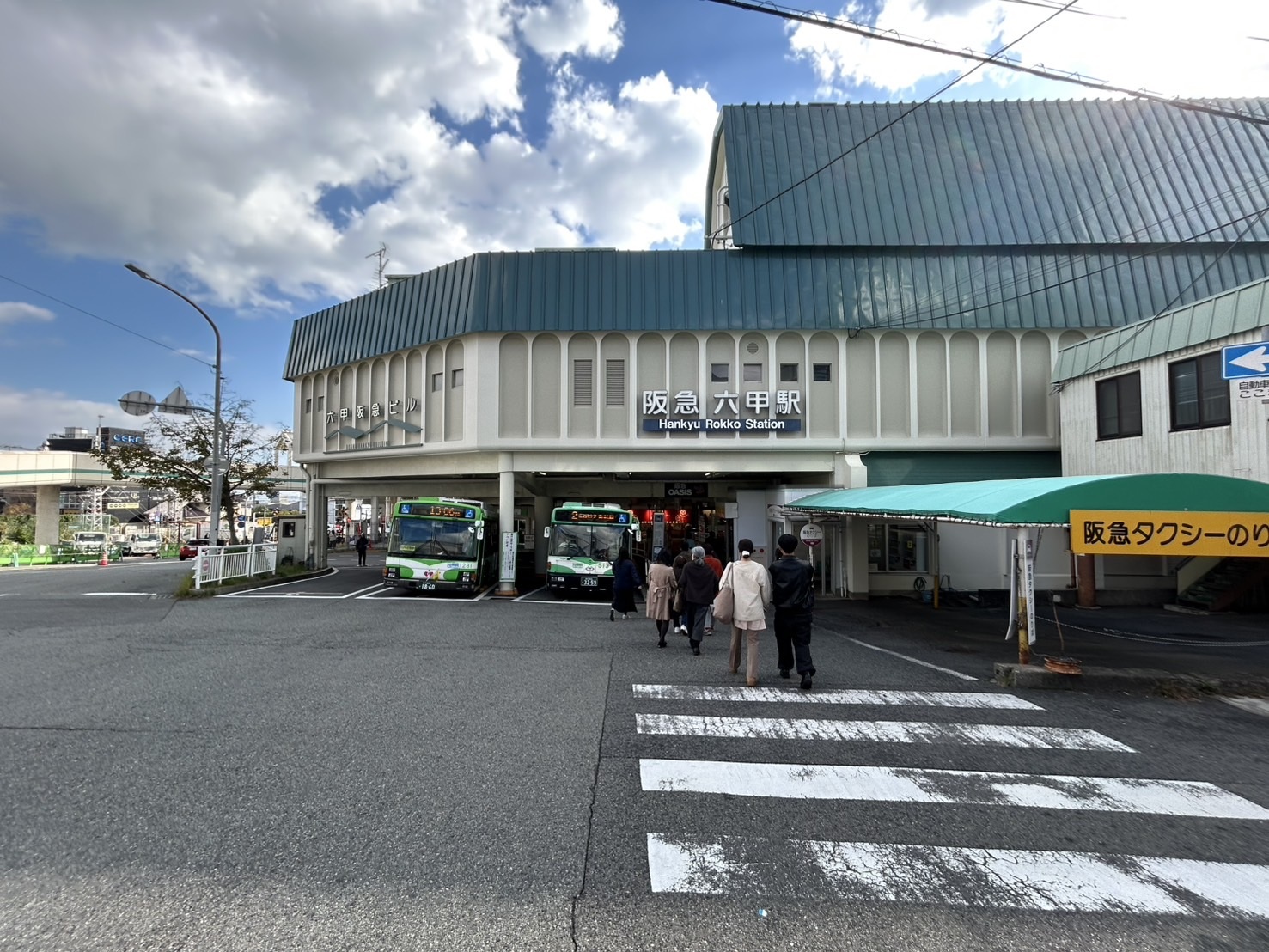阪急「六甲」駅