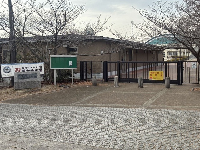 宝塚市立山手台小学校