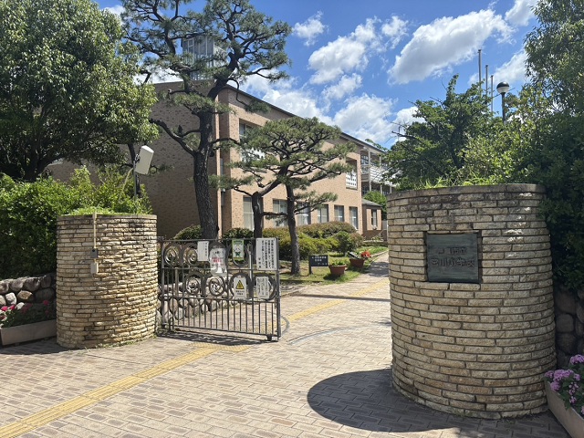 芦屋市立宮川小学校