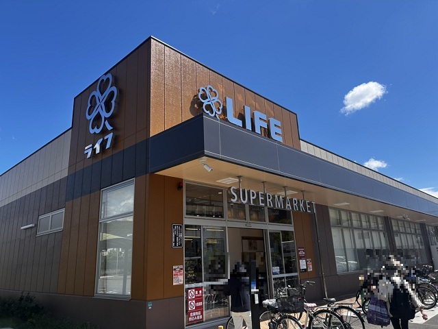 ライフ 芦屋呉川町店
